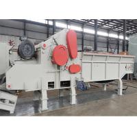 China Wood Crusher Machine 50mm 400kw Paper Pellet Mill 80tph Wood Chipper Machine factory