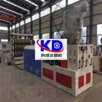 Quality SJ120 PE PP PMMA Sheet Extrusion Line Polycarbonate Sheet Extrusion 2mm for sale