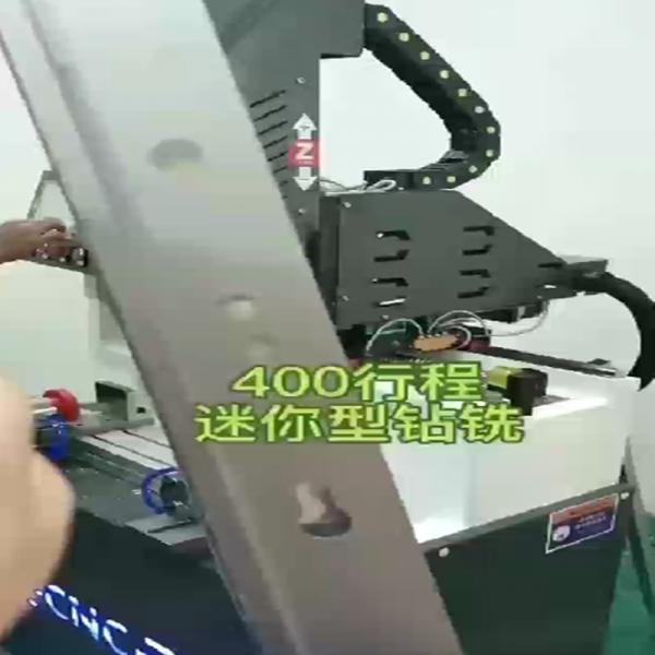 Quality Drilling Milling Aluminum Window Door Machine Integrated for sale