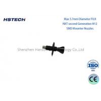 China High Precision Ceramic Placement Machine Nozzle For Smt Samsung SMT Nozzle factory