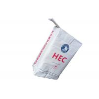 Quality High Tensile Strength Paper Bag For Packing Cement Building Material Constructio for sale