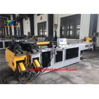 China Slotting Punch Hole Servo Motor Cnc Tubing Bender Make Wheelbarrow factory