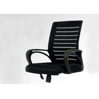 China Commercial High Back Executive Ribbed Office Chair for sale