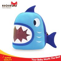 china 0.3KG Toddler Shark Backpack , Preschool Personalized Backpacks