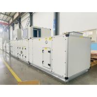China ISO9001 2008 Industrial Dehumidification Systems For Supply Air T 22-24C RH 20%-40% factory