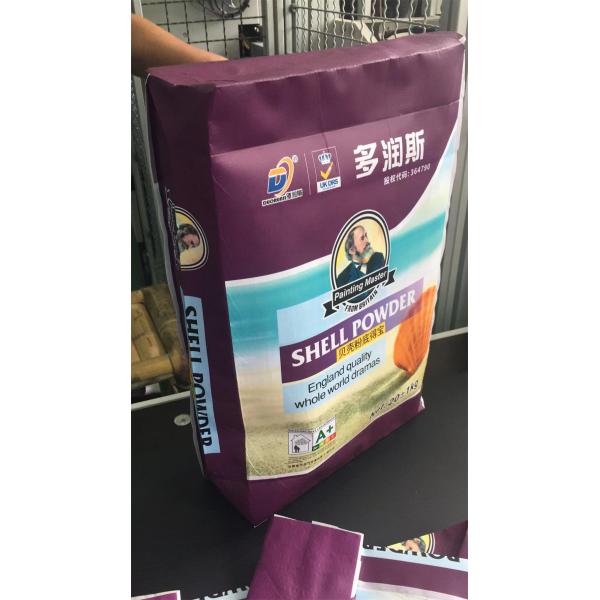 Quality 20kg 25kg BOPP Woven Bags Tile Adhesive Plastic PP Woven Laminated Bag for sale