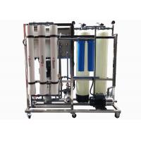 china TDS 10000 Commercial Water Purification System RO Membrane Water Filter Plant