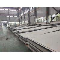 Quality High Manganese Perforated Sheet Metal Stainless Plate Hot Rolled SUS201 for sale