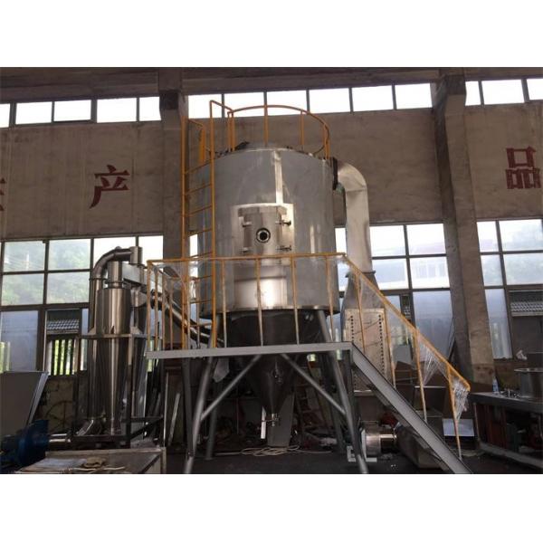Quality Professional Food Centrifugal Spray Dryer Spray Drying Tower PLC Control for sale