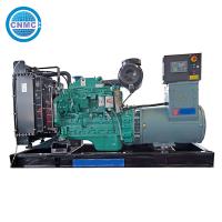 Quality IP23 Stable Super Quiet Diesel Generator , Industrial Weichai Marine Generator for sale