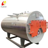 Quality 96% Thermal Efficiency Natural Gas Oil Boiler with Quality Guarantee 1 Year for sale