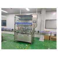 Quality 200ml 1.5KW 220V Disinfectant Filling Machine for sale
