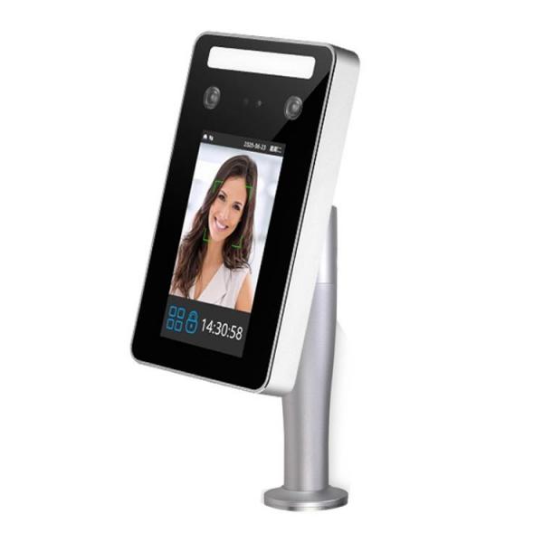 Quality Waterproof IP65 Facial Recognition Access Control System for sale