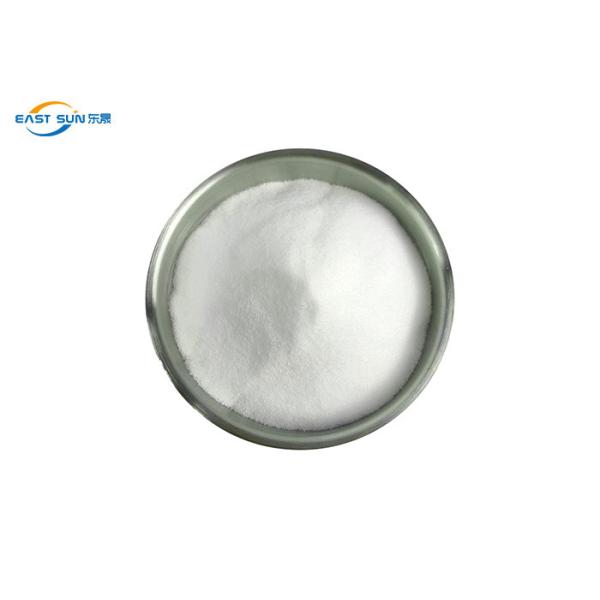 Quality Polyamide Fabric Adhesive Powder 40 Degree 60 Degree Washing Resistance for sale