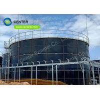 China Recycling Food Waste Anaerobic Digester Tank For Biogas Digestion Plant factory