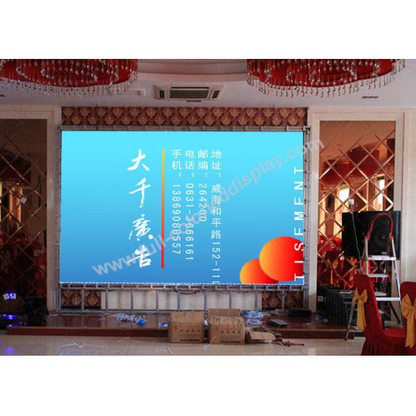 Quality 4.81mm Pixle Front Service Led Display , Led Video Wall Panels With Magnets for sale