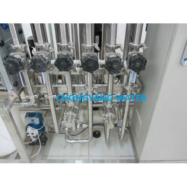 Quality Industrial RO Plant Reverse Osmosis Water Treatment System for sale