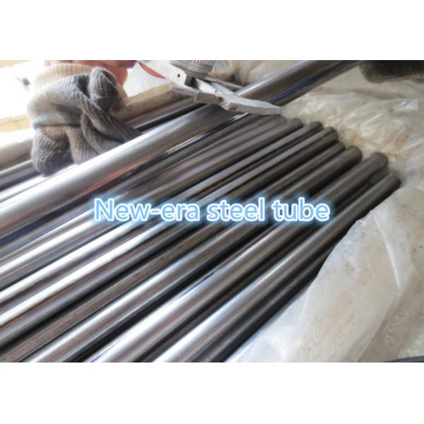 Quality High Precision Black Steel Pipe , BK Cold Worked DIN 2391 Round Steel Tubing for sale