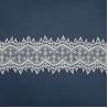 China 11.5cm  Floral Embroidery Lace Trim For Lady Dress factory