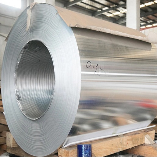 Quality 2024 H14 Aluminium Alloy Coil Silver Surface Mill Finish 1500mm Width Plate In for sale