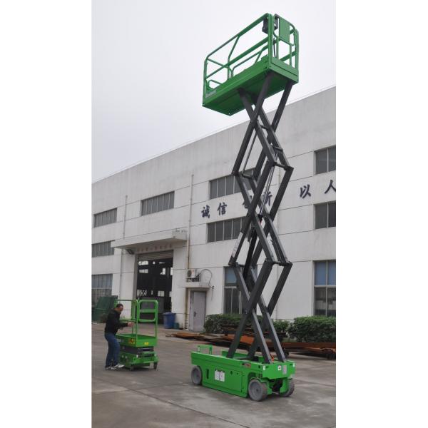 Quality Electric Self Propelled Scissor Lift Table Aerial Working Platform 230kg Loading for sale