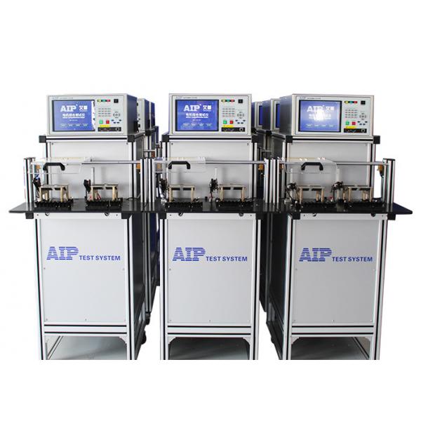 Quality Air Conditioner Motor Testing Machine Remote Control For Acceptance Testing for sale