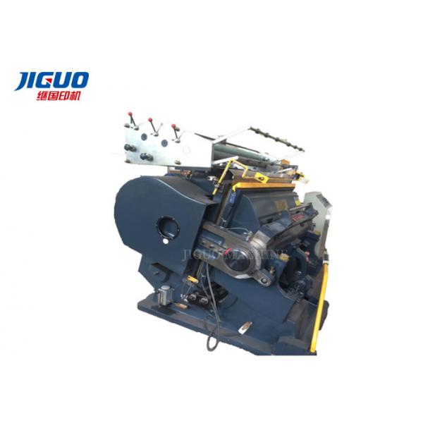 Quality JIGUO Hot Stamping Die Cutting Machine TYMB 1100 Creasing Paper Punching Machine for sale