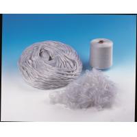 China Stainless Steel Fiber Blended Sliver for sale