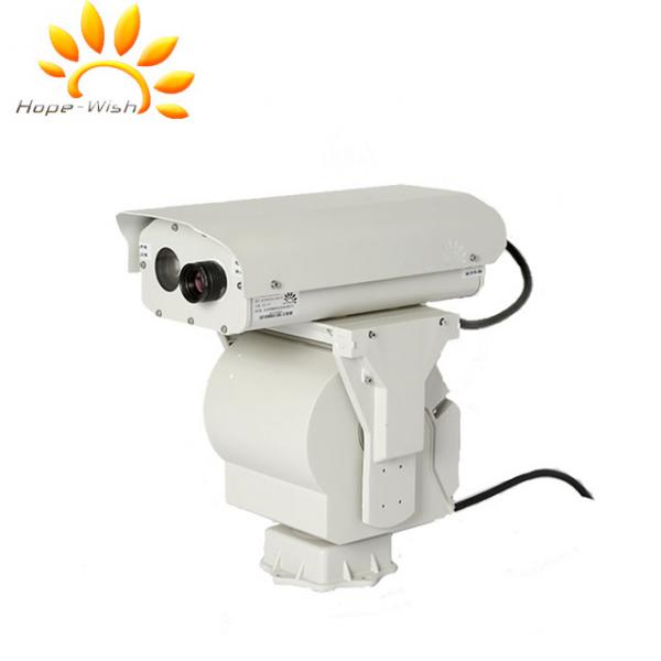 Quality Infrared IP66 Thermal Imaging Camera , PTZ Alarm System Cctv Security Cameras for sale