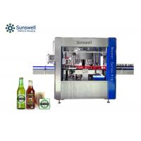 China Full Auto Self Adhesive Three Side Labeling Machine For Beer Bottle for sale