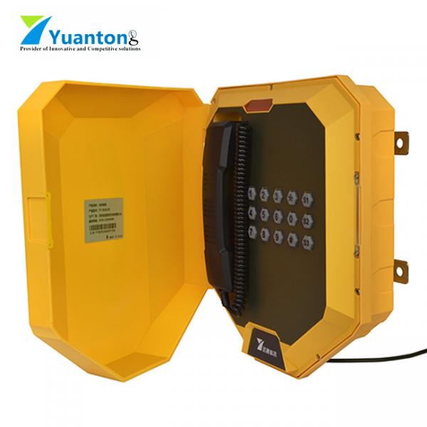 Quality SIP Weather Resistant Industrial Analog Heavy Duty Telephone Emergency Outdoor for sale