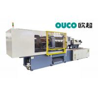 Quality 170 Ton Thin Wall Injection Plastic Moulding Machine Container Making Machine for sale