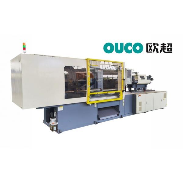 Quality 170 Ton Thin Wall Injection Plastic Moulding Machine  Container Making Machine for sale