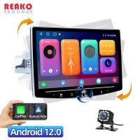 Quality Rotatable 10.1'' Single Din Android Car Stereo Carplay DSP GPS Wifi With Reverse for sale