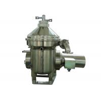 China Continuous Disk Stack Centrifuge Separator After Sales Service Provided factory