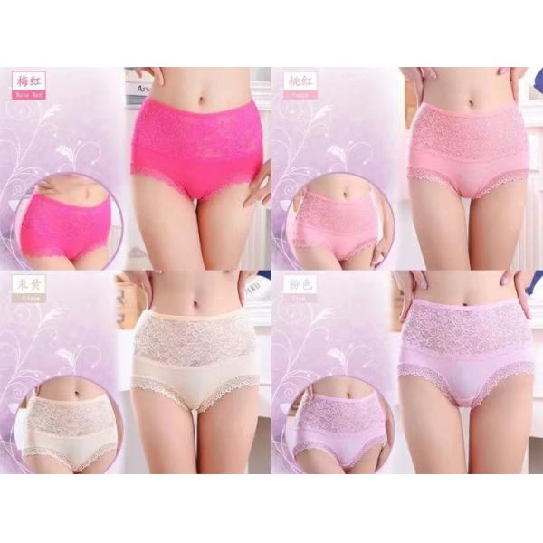 Quality Adult Seamless Women Underwear Cotton Poly Rayon Spandex Triangular Panty for sale