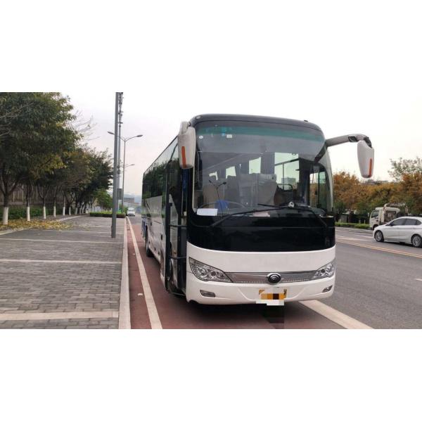 Quality ZK6119H2Y 51 Seat Used Passenger Bus Diesel Motor Left Hand Drive Nearly New With Automatic Door for sale
