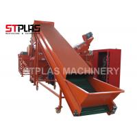 Quality Waste PE PP Plastic Washing Recycling Machine For Film / PP Woven Bag for sale