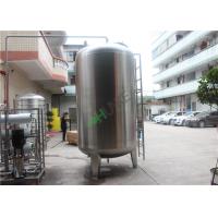 China Stainless Steel RO Water Storage Tank Filter Housing Carbon Filter Vessle factory