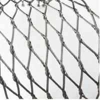 China Soft Touch Stainless Steel 316 Woven Mesh Protecting Birds Feather And Animal Skin factory