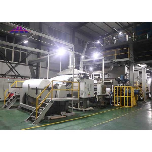 Quality PP Three Beam Non Woven Machinery SS SSS For Hygiene Diaper for sale