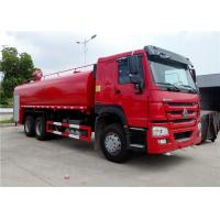Quality HOWO 6X4 371HP 20 Tons 20ton Fire Quenching Truck 20000L Fire Water Sprinkler for sale