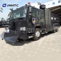 China Howo Anti Riot Military Water Tank Truck Riot Control Water Cannon Truck for sale