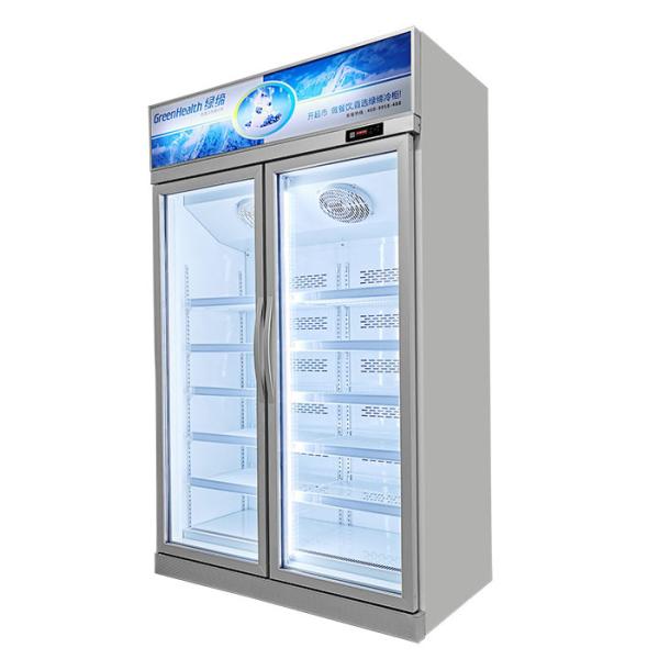 Quality Double Glass Door Upright Commercial Display Freezer Automatic Defrost for sale