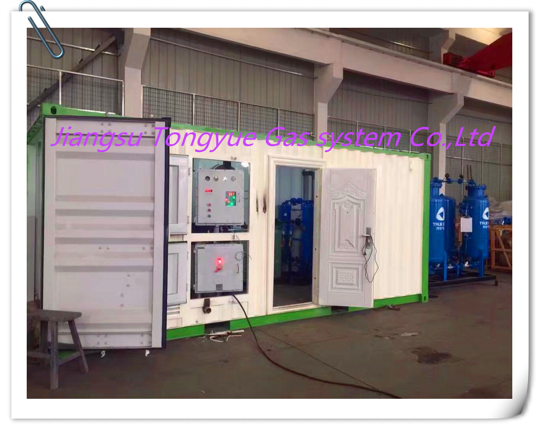 China 4 Grade Filters On Site PSA nitrogen generator Gas Systems 100 Nm3/H Purity 99.9% With Altas Copco factory