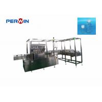 Quality PW-GX515 Aseptic Serum Filling Machine Filling Production Line for sale