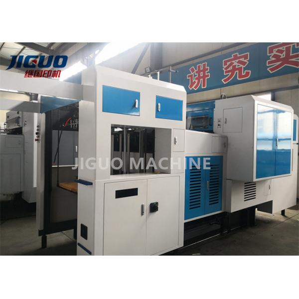 Quality 7500s/H Creasing And Die Cutting Machine Stripping Craft Paper Boxes for sale