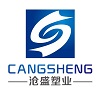 China supplier Cangzhou Cangsheng Plastic Industry Co.,Ltd.