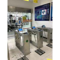 China Indoor Access Control Turnstile With Card Reader Stainless Steel Security Gate factory