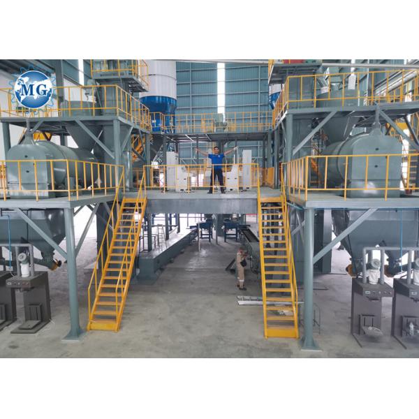 Quality Carbon Steel Dry Mortar Production Line Tiles Grout Making Machine With Sand for sale